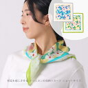 ナツミカンの花柄スカーフ ショートサイズ<shesay> スカーフ 白い花 バッグ 綿とシルク ブレンド素材 高級感 花 ドット 水玉 日焼け ヘアアクセサリー...