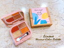 リヌエ ニュアンスカラーパレット < Linoue >アイブロウ アイシャドウ 涙袋 ハイライト チーク ヴィーガンコスメ ミラー&チップブラシ付
