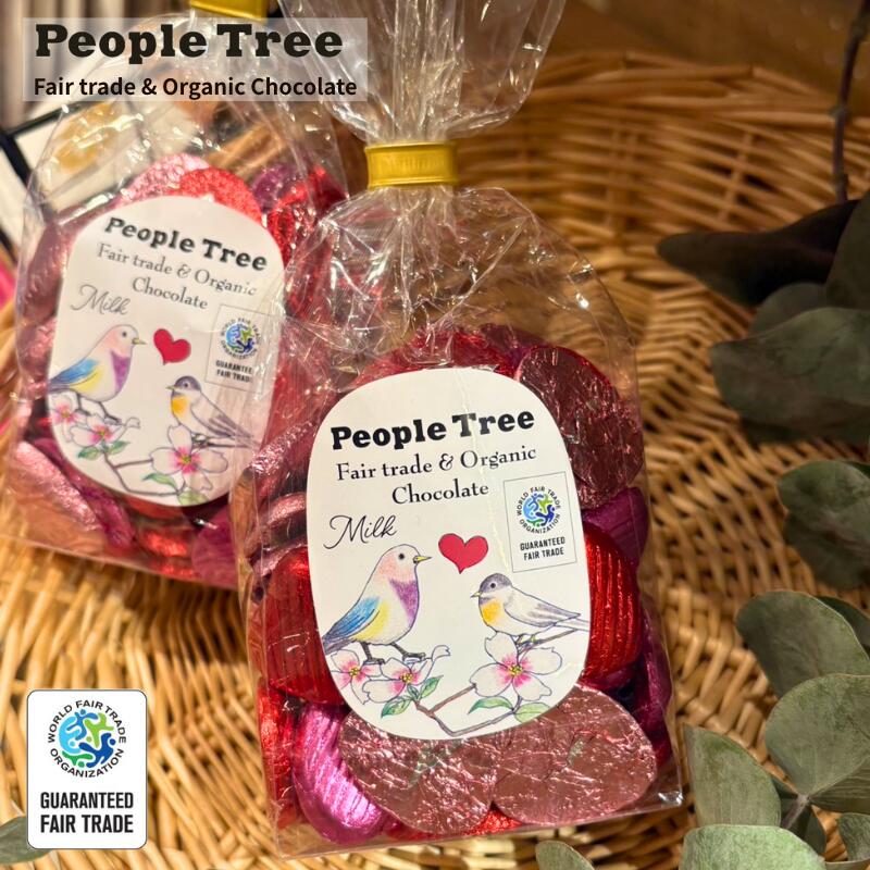 オーガニック ミルクチョコ ハート＜peopleTree＞ピープルツリー 2025年 秋冬限定 WFTO製品ラベル 有機..