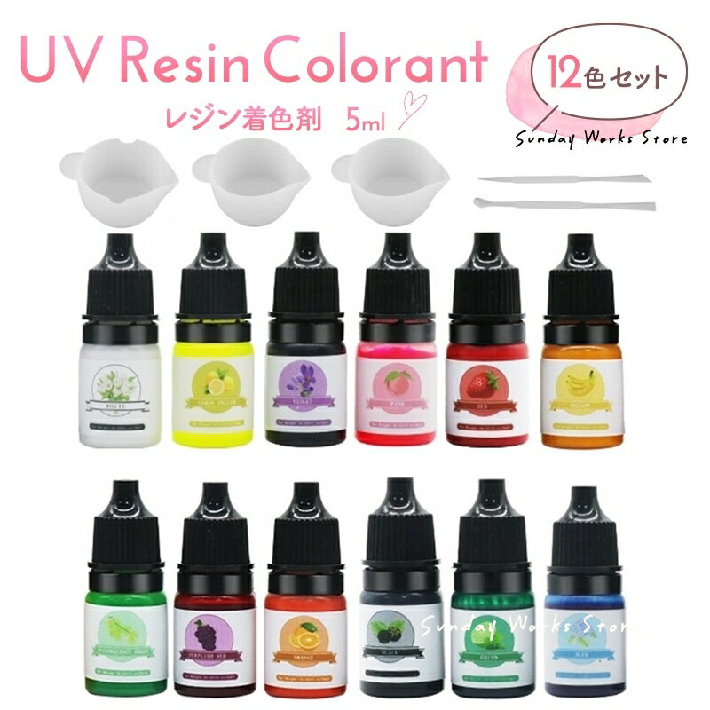 쥸 忧 17å 쥸忧12 5ml Ĵå Ĵƥåå 쥸忧ޥå 忧 忧 顼쥸 UV쥸