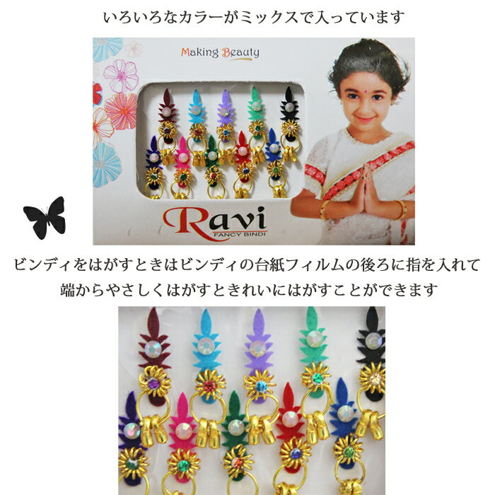 ���饭�� �ӥ�ǥ����꡼�� �����դ� �� / �ӥ�ǥ��� �٥꡼���� ����� ���꡼ ���������꡼ ̱²���� �ܥǥ� ������