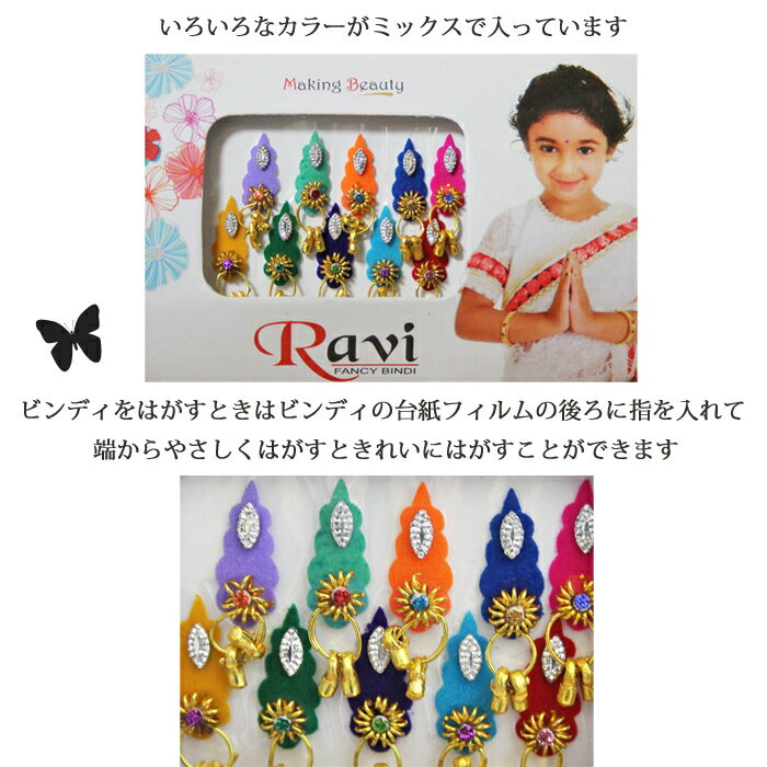 ���饭�� �ӥ�ǥ����ĥ꡼ �����դ� ����С� / �ӥ�ǥ��� �٥꡼���� ����� ���꡼ ���������꡼ ̱²���� �ܥǥ� ������ �ݥ���Ⱦò�