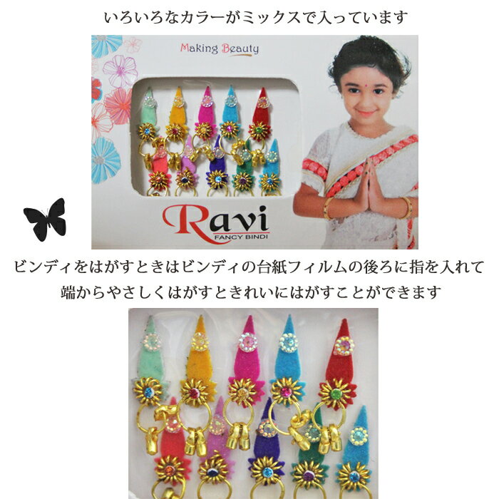 ���饭��ӥ�ǥ��������� �����դ� ���ꥢ / �ӥ�ǥ��� �٥꡼���� ����� ���꡼ ���������꡼ ̱²���� �ܥǥ� ������ �ݥ���Ⱦò�