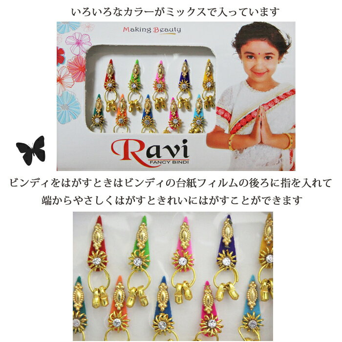 ���饭��ӥ�ǥ��������� �����դ� ������� / �ӥ�ǥ��� �٥꡼���� ����� ���꡼ ���������꡼ ̱²���� �ܥǥ� ������ �ݥ���Ⱦò�