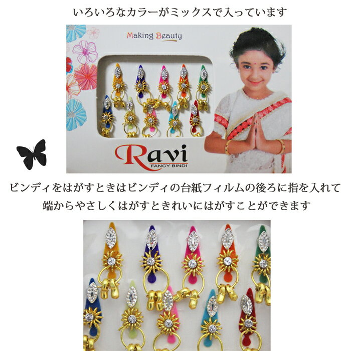 ���饭��ӥ�ǥ��������� �����դ� ����С� / �ӥ�ǥ��� �٥꡼���� ����� ���꡼ ���������꡼ ̱²���� �ܥǥ� ������