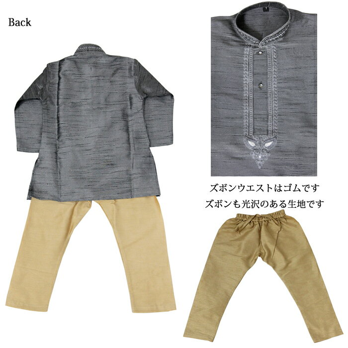 �Ҷ��ѡ����륿�ѥ���ޡ������ġ�100�����������ʥ����ɽ��1�ˡ� ���������졼���١����� / ����� �� ̱²���� �������� �ե��å���� �����˥å� ���å� ���� Kurta Pajama �˻� ���륿