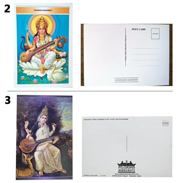 神様 ポストカード：サラスバティ / インド ネパール プレゼント はがき ポスター 開運 女神 学問 芸術 ポイント消化