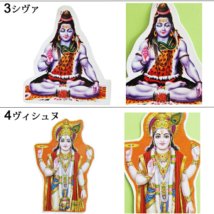 ���� ������ 8���� / ����� �ץ쥼��� ���ƥå��� ���� �ҥ󥺡� ���� ����� ���͡����� ������ ��������� ���饹�Хƥ��� �ɥ��륬�� �饯����� ��å�������