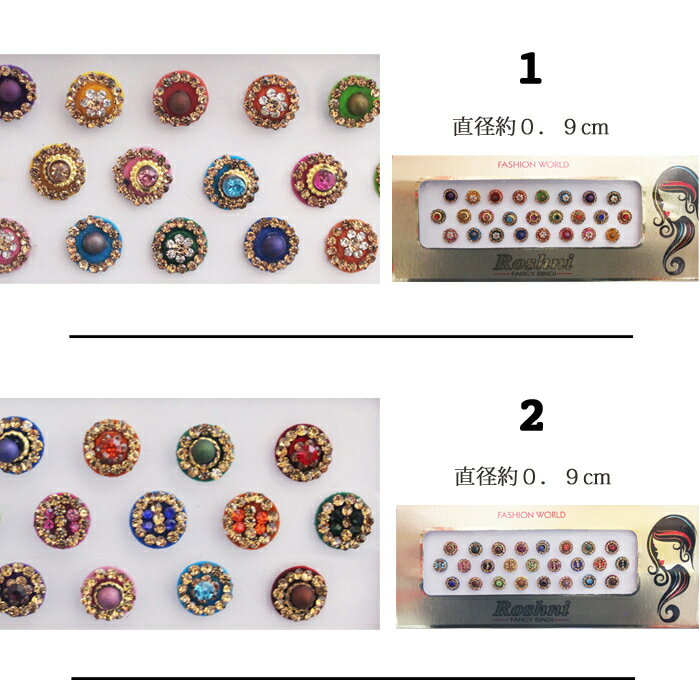 ���饭��ӥ�ǥ� �磻�ɡ��饦��� ����ե� ľ����0��8��0��9cm 5���� / �ӥ�ǥ��� �٥꡼���� ����� ���꡼ ���������꡼ ̱²���� ��