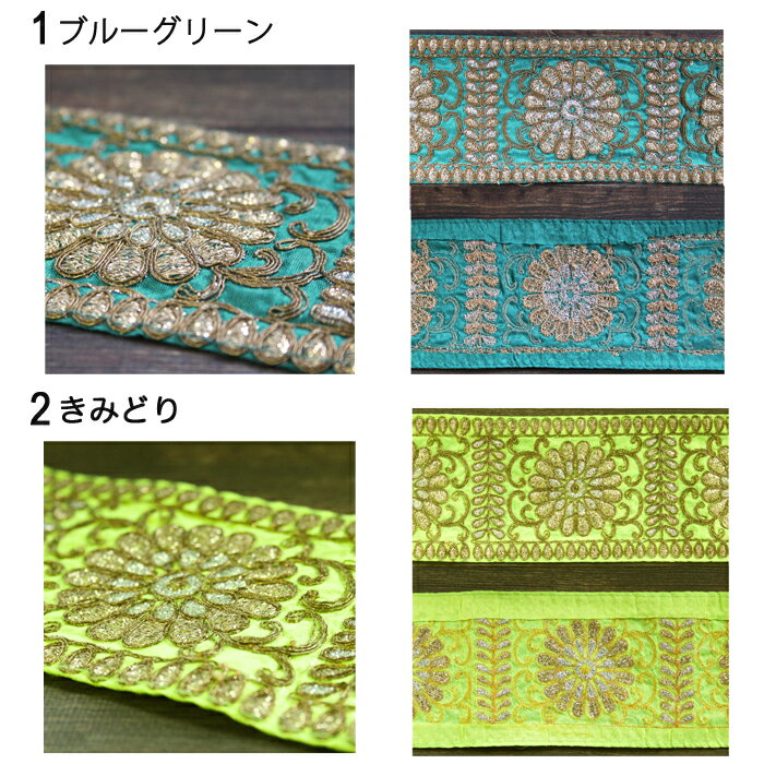 ��50cmñ�̡ۥ���� �ɽ� ��ܥ� �졼�����ƥ֥롼���꡼�󡢤��ߤɤ� / ����� ���꡼ �����ꥢ�� �ơ��� ��� �ϥ�ɥᥤ�� ������� ���꡼