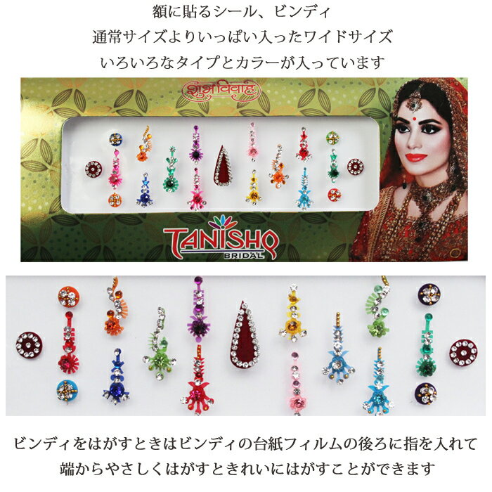 ���饭��ӥ�ǥ� �磻�ɡ��ߥå��� ����ե� A / �ӥ�ǥ��� �٥꡼���� ����� ���꡼ ���������꡼ ̱²����
