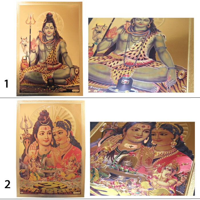 神様 ゴールドポスター：シヴァ・シヴァファミリー（約30×21cm） / インド プレゼント カード ポスター キラキラ ゴールド 開運 お守り パールバティ ガネーシャ スカンダ