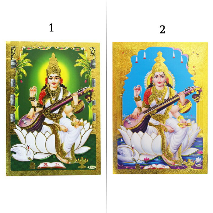 ���� �����ɡ����饹�Хƥ� / ����� �ץ쥼��� �ݥ��ȥ����� �ݥ����� ���饭�� ������� ���� ����