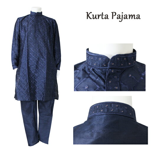 クルタ・パジャマ:ネイビー M〜Lサイズ相当(インド表記40)/ クルタパジャマ Kurta Pajama 男性 民族衣装 メンズ インド スーツ エスニック ファッション クルタ・パジャマ:ネイビー M〜Lサイズ相当(インド表記40)/ クルタパジャマ Kurta Pajama 男性 民族衣装 メンズ インド スーツ エスニック ファッション
