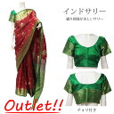 <アウトレット 難あり>インド サリー:ダークレッド&グリーン ピーコック / Outlet 訳あり インド衣装 民族衣装 インドサリー 結婚式 アジアンファッ...
