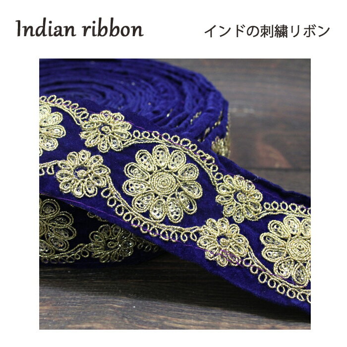 ��10cmñ�̡ۥ���� �ɽ� ��ܥ󡧥֥롼 / ����ɻɽ� �����ꥢ�� ��� �ϥ�ɥᥤ�� ����ɥ�ܥ�