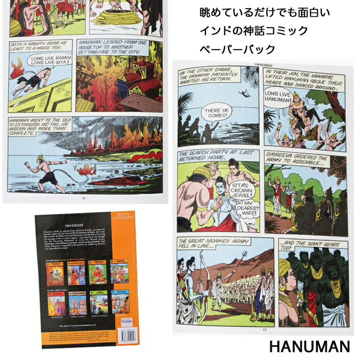 ���å��ߥå� ��HANUMAN : The Epitome of Devotion and Courage���Ѹ��� ����ɥ��ߥå� ���ͥ��ߥå� ����ɥޥ�