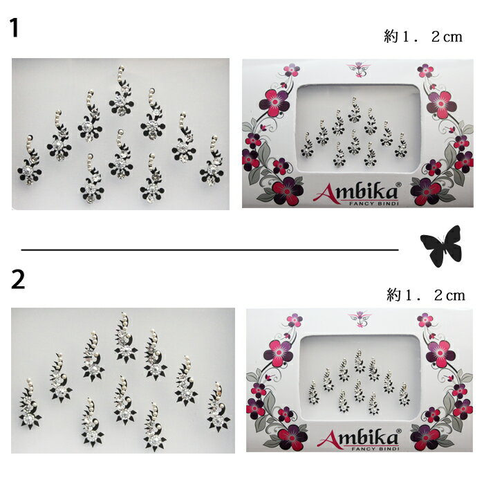 ���饭��ӥ�ǥ��� �֥�å������ꥢ ��1.2��1.3cm / �ӥ�ǥ��� �٥꡼���� ����ɥ��꡼ ���������꡼ ̱²���� �ܥǥ������� ����ɥ��������꡼