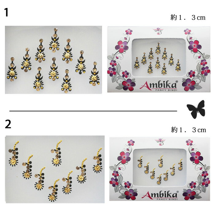 ���饭��ӥ�ǥ��� �֥�å���������� ��1.2��1.3cm / �ӥ�ǥ��� �٥꡼���� ����ɥ��꡼ ���������꡼ ̱²���� �ܥǥ������� ����ɥ��������꡼