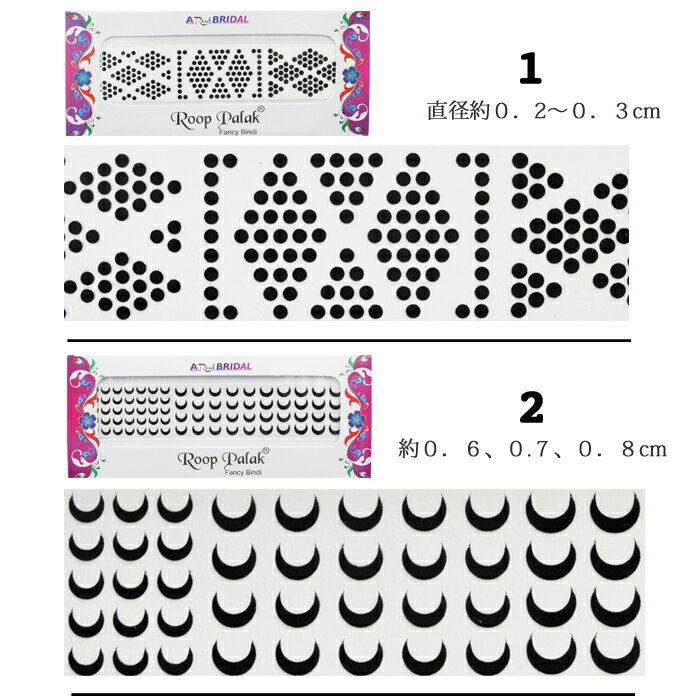 �ȥ�ǥ�����ʥ� �ӥ�ǥ� �磻�ɡ��֥�å� ��å� ��0��2��0��8cm �Ƽ� / �ӥ�ǥ��� �٥꡼���� ����ɥ��꡼ ����ɥ��������꡼ �ܥǥ�������