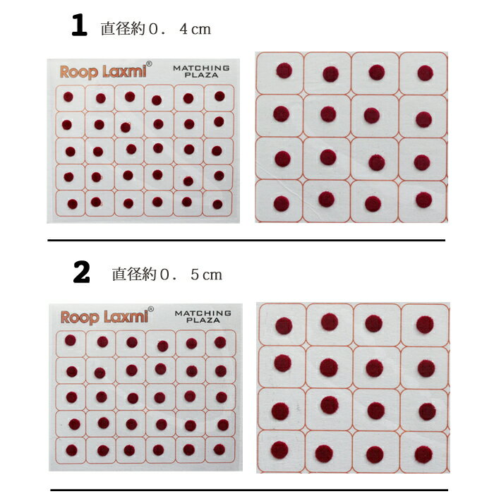 �ȥ�ǥ�����ʥ� �ӥ�ǥ� 2�̡���������å� �ޤ� ľ����0��4��1��3cm �Ƽ� / �ӥ�ǥ��� �٥꡼���� ����ɥ��꡼ ����ɥ��������꡼ ̱²���� ��