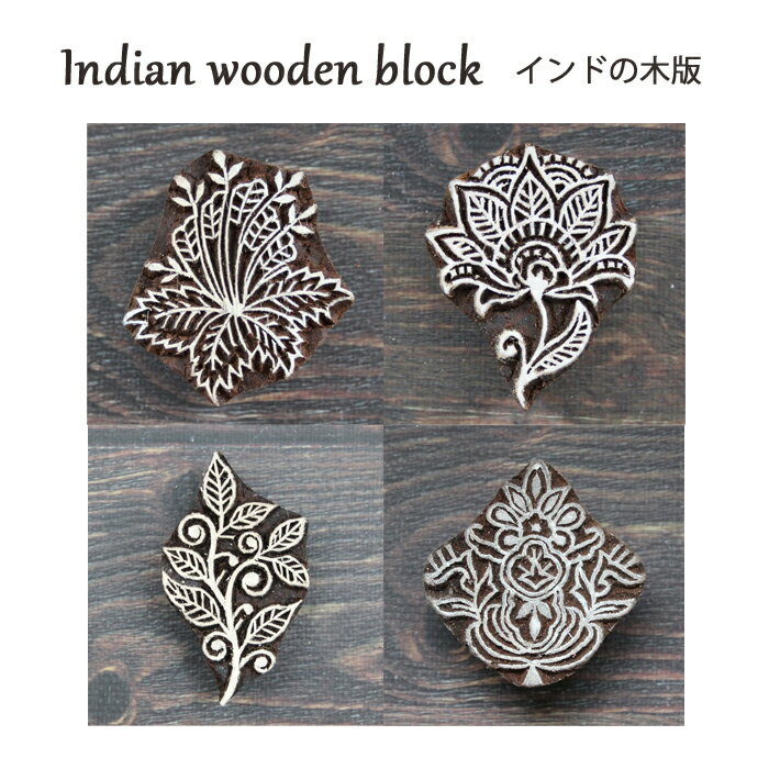 楽天市場】スタンプウッドの通販