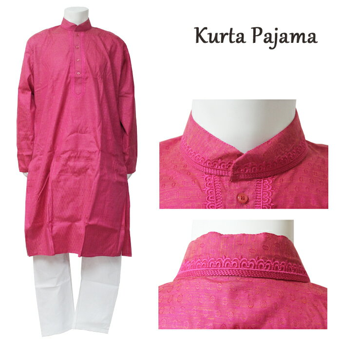 乐天商城 - クルタ・パジャマ：ピンク（インド表記42）/ クルタパジャマ Kurta Pajama 男性民族衣装 メンズ インド衣裳 エスニックファッション