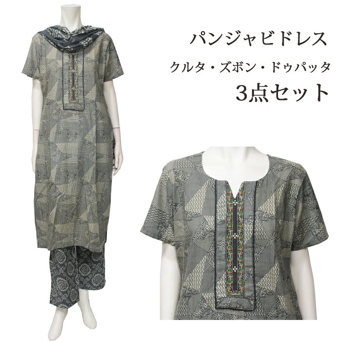 pj678-1r.jpg