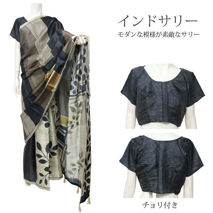 Other - サリー：ボタニカル / インド民族衣装 インドサリー 結婚式 アジアンファッション エスニック デコレーション布