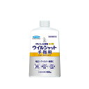 【指定医薬部外品】フマキラー アルコール消毒プレミアムウイルシャット 手指用 詰替 400mL