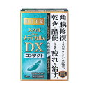 【第3類医薬品】ライオン スマイルザメディカルA DX コンタクト 15mL