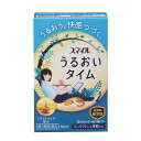 【第(2)類医薬品】強力八ッ目鰻キモの油 ビタミンA油入 100球 [指定第2類医薬品]