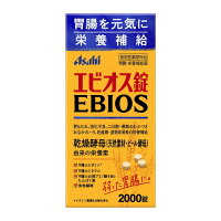 医薬品・医薬部外品カテゴリの流行りランキング3位の商品