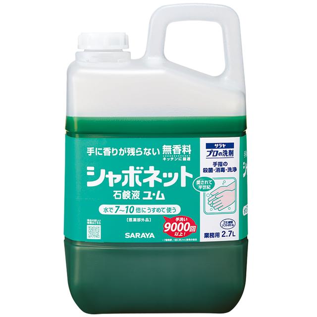 花王 バスマジックリン SUPER泡洗浄 グリーンハーブ 詰替300ml 住居洗剤