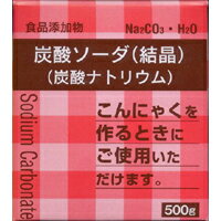 ◆大洋製薬 炭酸ソーダ(食添) 500Gの商品画像