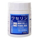 大洋製薬ワセリンHG 100g【3個セット】