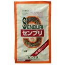【第3類医薬品】山本漢方 センブリ 10g 【2個セット】