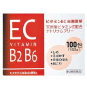 【第3類医薬品】ビタサプリ ECB2B6顆粒 2gx100包
