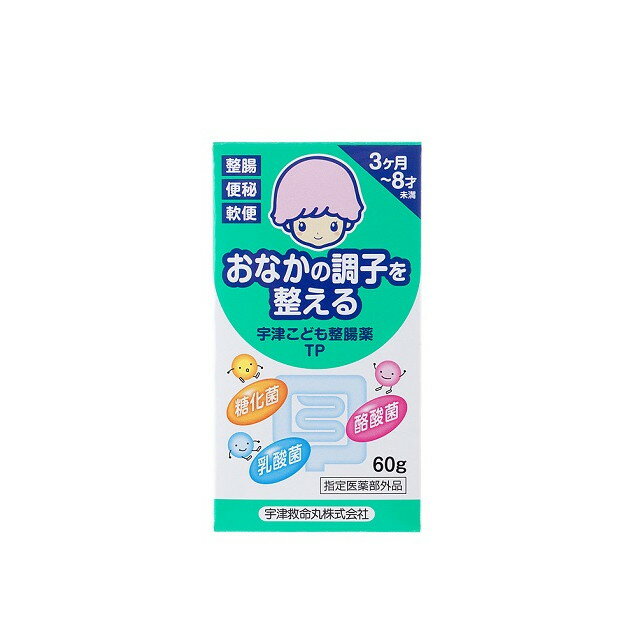 【指定医薬部外品】宇津救命丸 宇津こども整腸薬TP 60g