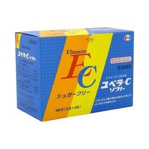 【第3類医薬品】エーザイ ユベラCソフト 96包 1