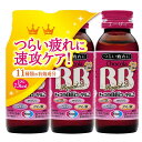 【指定医薬部外品】チョコラBBローヤル2 50mlx3本