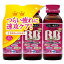 ڰʡۥ祳BB2 50ML x3 2ĥåȡ