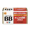 エーザイ チョコラBB プラス 60錠