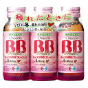 【指定医薬部外品】チョコラBBフレッシュII 50ml×3本