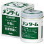 【第3類医薬品】近江兄弟社 メンターム 85g 385円