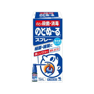 【第3類医薬品】小林製薬のどぬーる スプレー 15ml 【3個セット】