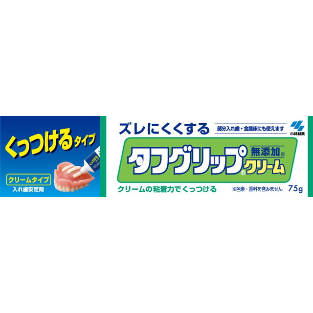 商品名小林製薬 タフグリップクリーム無添加 75G 内容量 商品説明●入れ歯と歯ぐきをくっつけてズレにくくする入れ歯安定剤です。●かみ合わせが悪く、ズレやすいと感じる人向きです。●粘着性のあるクリームタイプです。●部分入れ歯にも使えます。 素材・材質メトキシエチレン無水マレイン酸共重合体塩、白色ワセリン、カルボキシメチルセルロースナトリウム、軽質流動パラフィン、パラオキシ安息香酸プロピル※成分は食品添加物や口腔内医薬品として広く用いられています サイズ カラー 医療機器クラス分類及び許可番号医療機器認証番号:21100BZZ00408000 取扱上の注意●長期連用しないこと。連用する場合には歯科医師に相談すること(歯ぐきがやせる、噛み合わせが悪くなることがある)。●本品の使用中又は使用後に発疹・発赤、かゆみ、はれ等の症状が現れた場合は、●直ちに使用を中止し、製品の添付文書を持って医師、歯科医師又は薬剤師に相談すること。●歯ぐきがやせる等により不適合になった入れ歯を本品で安定させるのは一時的な場合とし、できるだけ早く歯科医師に入れ歯の調整を相談すること。●禁忌・禁止●次の人は使用しないこと●本品による過敏症状(発疹・発赤、かゆみ、はれ等)を起こしたことがある人。●入れ歯が直接ふれるところに荒れ、痛み、傷、はれ等の症状がある人。●食べ物などの飲み込みが困難な人(喉に詰まる恐れがある)。 問合せ先小林製薬株式会社 お客様相談室06-6203-36739:00-17:00(土日祝日を除く) メーカー／輸入元仙台小林製薬株式会社〒981-3408　宮城県黒川郡大和町松坂平4-3 発売元小林製薬株式会社〒541-0045　大阪市中央区道修町4-4-10 原産国日本 広告文責株式会社サンドラッグ/電話番号:0120-009-368 JAN4987072005385x2 ブランドタフグリップ※パッケージ・デザイン等は、予告なしに変更される場合がありますので、予めご了承ください。 ※お届け地域によっては、表記されている日数よりもお届けにお時間を頂く場合がございます。　