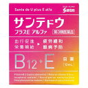 【第3類医薬品】参天製薬サンテドウ プラスEアルファ 12ml 【3個セット】【セルフメディケーション税制対象】
