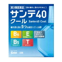 【第3類医薬品】サンテ40クール 12ml 【12個セット】【セルフメディケーション税制対象】