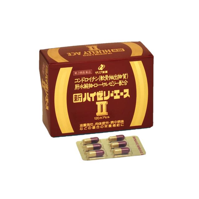 【定期購入】【第3類医薬品】ゼリア新薬工業 新ハイゼリーエース 120カプセル 【注意！】こちらの商品は医薬品です。 医薬品は使用上の注意をよく読み用法・用量を守って正しくお使い下さい。 商品名【第3類医薬品】ゼリア新薬工業 新ハイゼリーエース 120カプセル 内容量120カプセル 商品説明●新ハイゼリーエースは、結合組織に多く含まれるコンドロイチン硫酸、胃腸とも密接に関連している肝臓の働きを助ける肝水解物、新陳代謝を促進し疲れをとるローヤルゼリーの3 つの成分を主体として、滋養強壮成分である紅参や、不足しがちな各種ビタミン等を配合した滋養強壮保健剤です。 使用上の注意●次の人は服用前に医師、薬剤師又は登録販売者に相談してください。 1.医師の治療を受けている人。 2.薬などによりアレルギー症状を起こしたことがある人。●服用後、次の症状があらわれた場合は副作用の可能性があるので、直ちに服用を中止し、この文書を持って医師、薬剤師又は登録販売者に相談してください。 【症状】発疹・発赤、かゆみ、胃部不快感●服用後、次の症状があらわれることがあるので、このような症状の持続又は増強が見られた場合には服用を中止し、医師、薬剤師又は登録販売者に相談してください。 【症状】便秘、下痢●1ヵ月位服用しても症状がよくならない場合は服用を中止し、医師、薬剤師又は登録販売者に相談してください。●服用後、生理が予定より早くきたり、経血量がやや多くなったりすることがあります。出血が長く続く場合は、医師、薬剤師又は登録販売者に相談してください。 効能・効果滋養強壮、虚弱体質、肉体疲労・病中病後・胃腸障害・栄養障害・発熱性消耗性疾患・妊娠授乳期などの場合の栄養補給 用法・用量●成人(15 才以上)1 回1 カプセル、1 日2 回朝夕服用する。 成分・分量【1日量(2 カプセル)中】コンドロイチン硫酸ナトリウム 100mg、ローヤルゼリー200mg、肝水解物 50mg、人参(紅参)乾燥エキ(原生薬換算700mg) 70mg、酢酸d-α-トコフェロール(天然型ビタミンE) 100mg、ゴオウ 4mg、ビスベンチアミン(ビタミンB1 誘導体)(ビタミンB1 塩酸塩として21.9mg)25mg 添加物バレイショデンプン、結晶セルロース、カルメロースカルシウム、軽質無水ケイ酸、ポリオキシエチレン硬化ヒマシ油60、ゼラチン、酸化チタン、赤色二号、黄色五号、ラウリル硫酸ナトリウム 保管及び取扱上の注意※こちらの商品は、使用期限が【12ヶ月】以上ある商品を販売させていただいております※●直射日光の当たらない湿気の少ない涼しい所に保管してください。●小児の手のとどかない所に保管してください。●他の容器に入れかえないでください。(誤用の原因になったり品質が変わることがあります。)●使用期限を過ぎた製品は服用しないでください。 問合せ先ゼリア新薬工業株式会社お客様相談室電話番号:03-3661-2080受付時間:9:00〜17:50(土・日・祝日を除く) 製造販売会社ゼリア新薬工業 販売会社 剤形カプセル剤 商品区分第3類医薬品 広告文責株式会社サンドラッグ/電話番号:0120-009-368 JAN4987103032908 ブランドハイゼリー※パッケージ・デザイン等は、予告なしに変更される場合がありますので、予めご了承ください。※お届け地域によっては、表記されている日数よりもお届けにお時間を頂く場合がございます。　